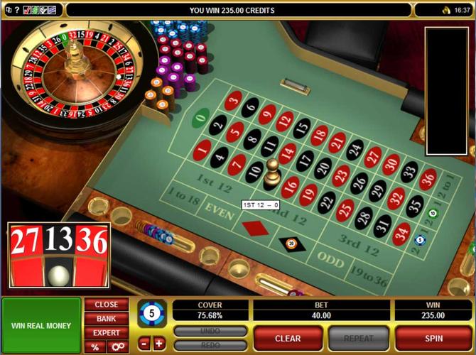 philwin casino login