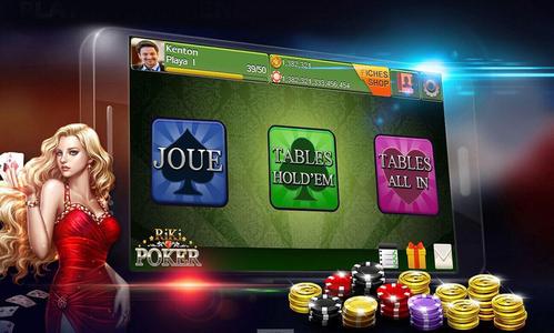 philwin casino login