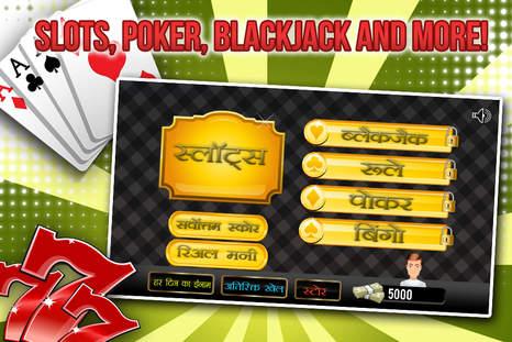 rich9 online casino