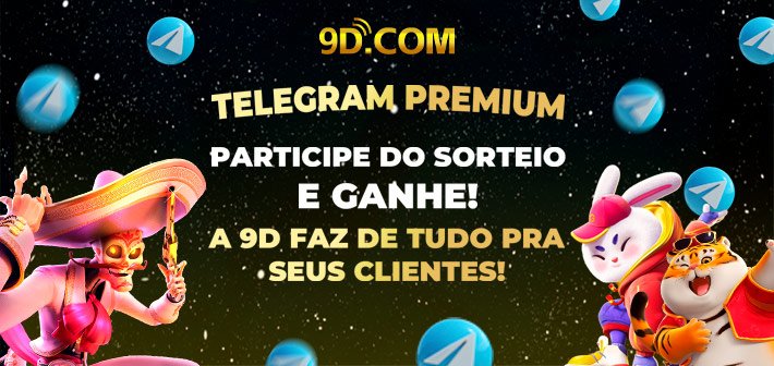 phdream com download for android