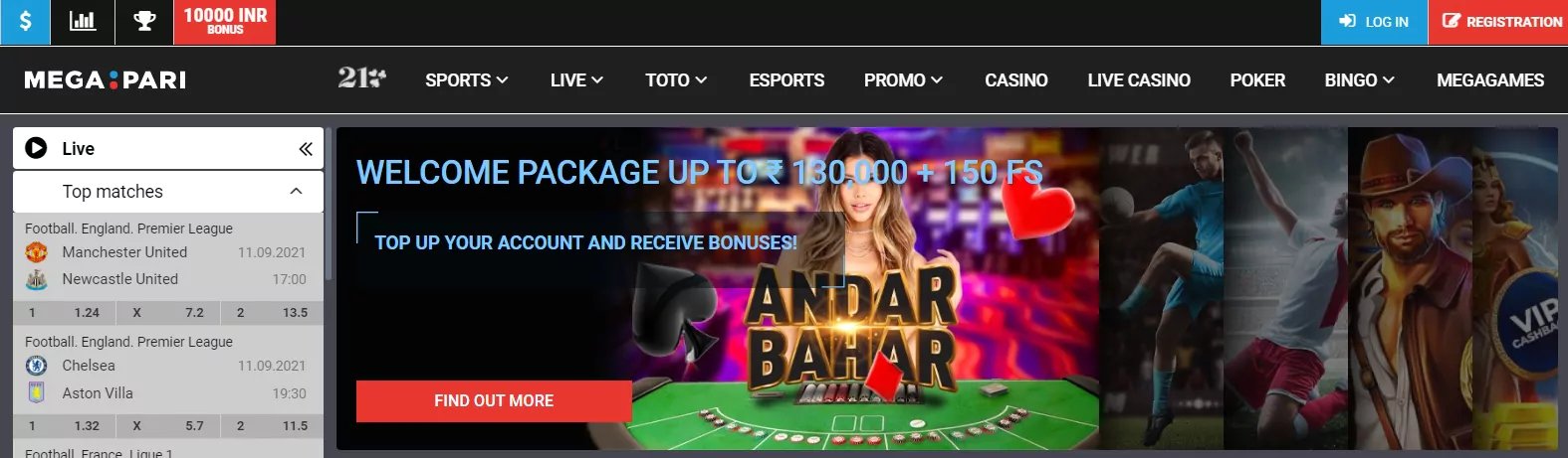 ye7 casino login register philippines